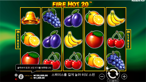 빅 주안