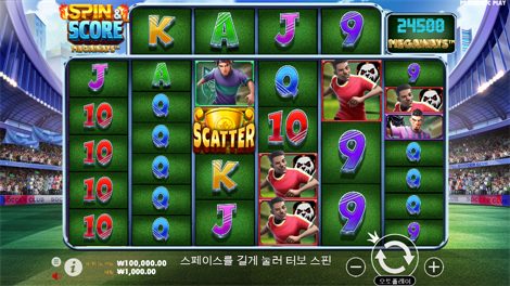 후르츠 레인보우