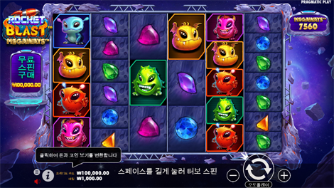 레프리춘 캐롤