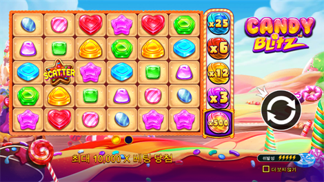 북 오브 아즈텍 킹