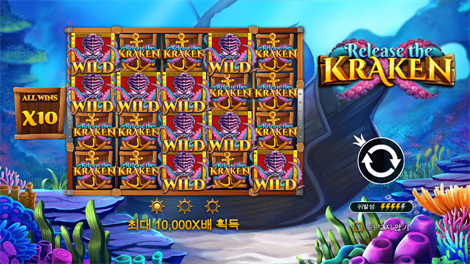 갓즈 오브 기자