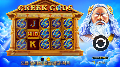 더 도그 하우스