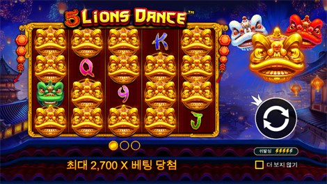 캐시 엘리베이터
