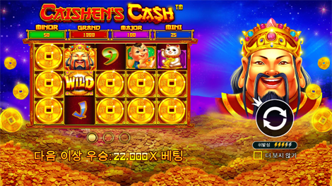 후르츠 레인보우