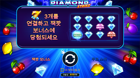레이징 불