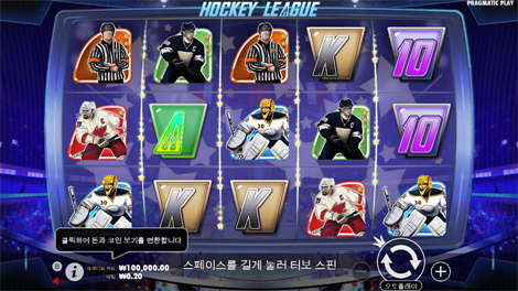 후르츠 파티