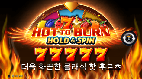 슈퍼마니아