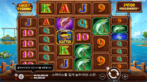 무에르토스 멀티플라이어 메가웨이즈