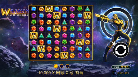 럭키 그레이스 엔드 참