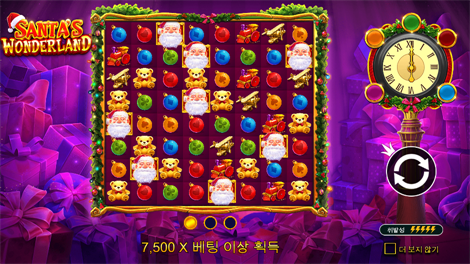 파이어 스트라이크